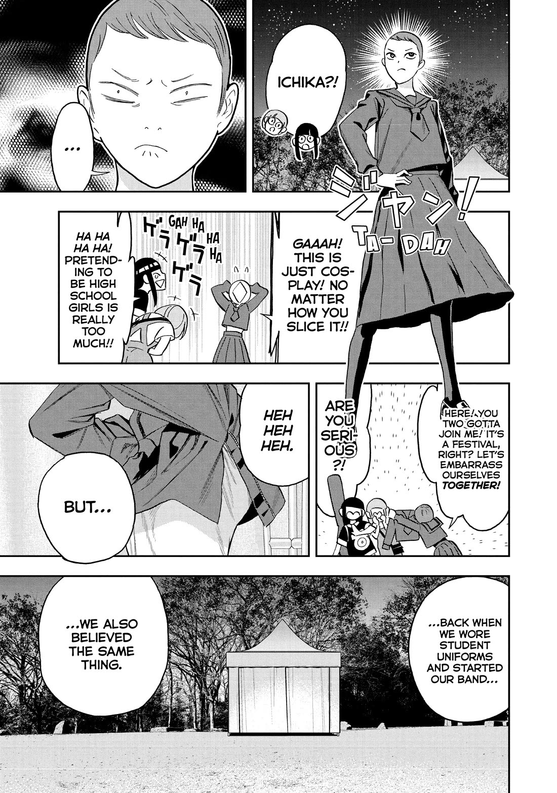Paripi Koumei Chapter 93 page 14 - Chapter 93