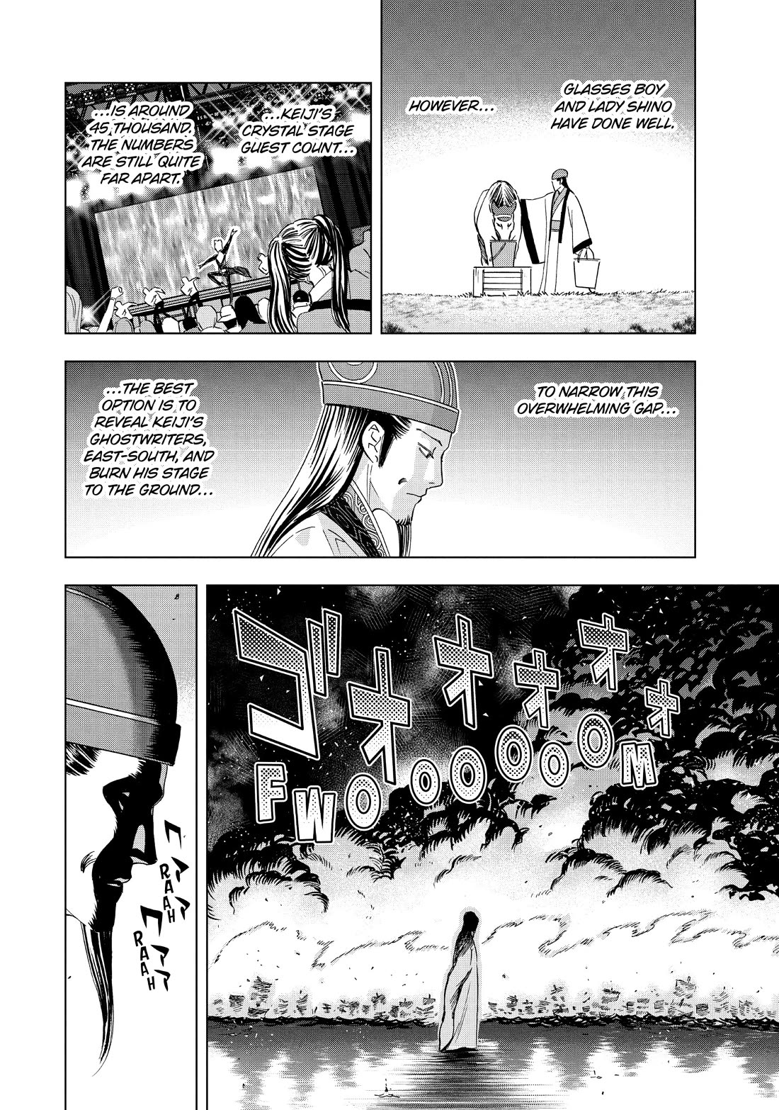 Paripi Koumei Chapter 93 page 2 - Chapter 93