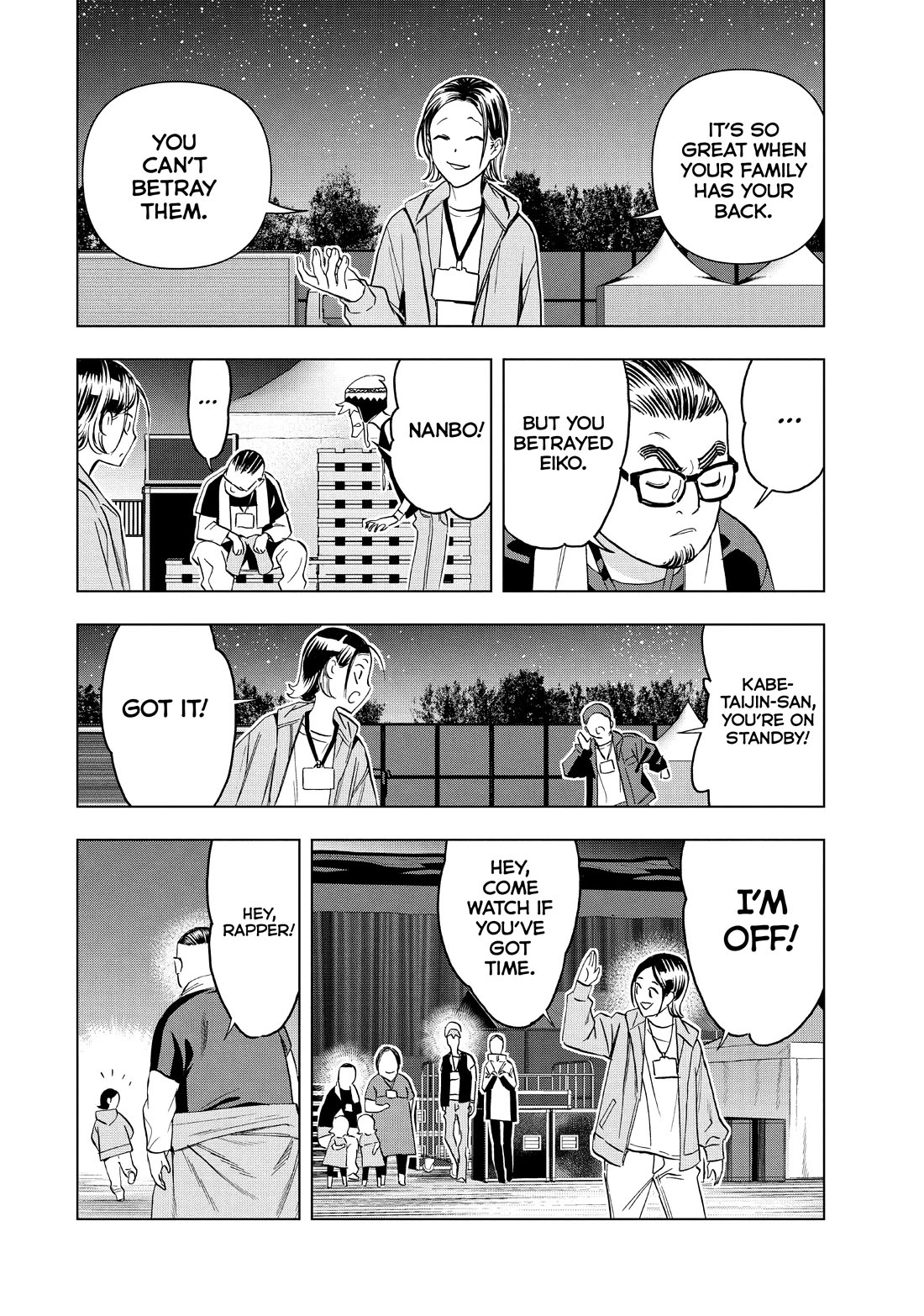 Paripi Koumei Chapter 93 page 6 - Chapter 93