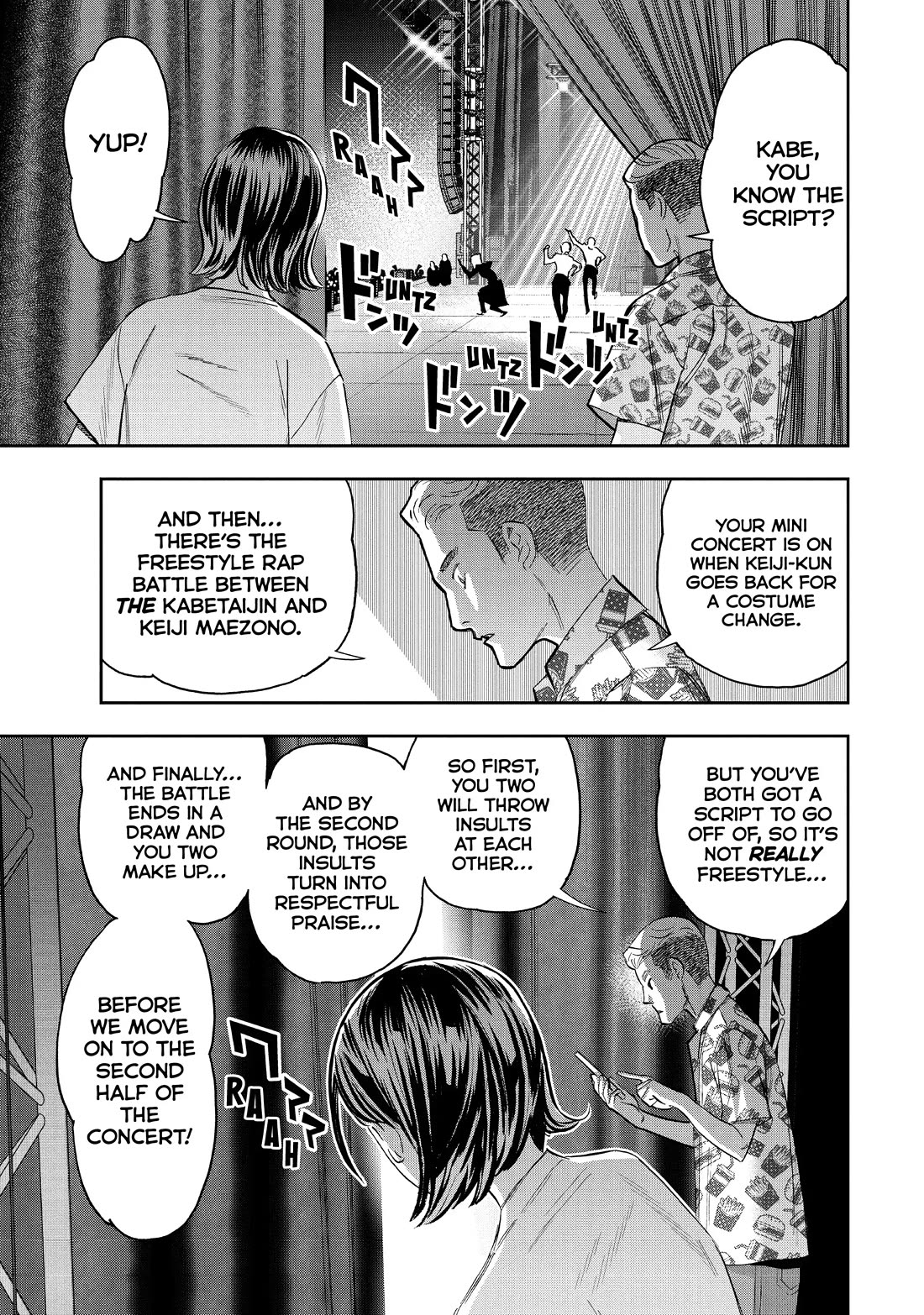 Paripi Koumei Chapter 94 page 3 - Chapter 94
