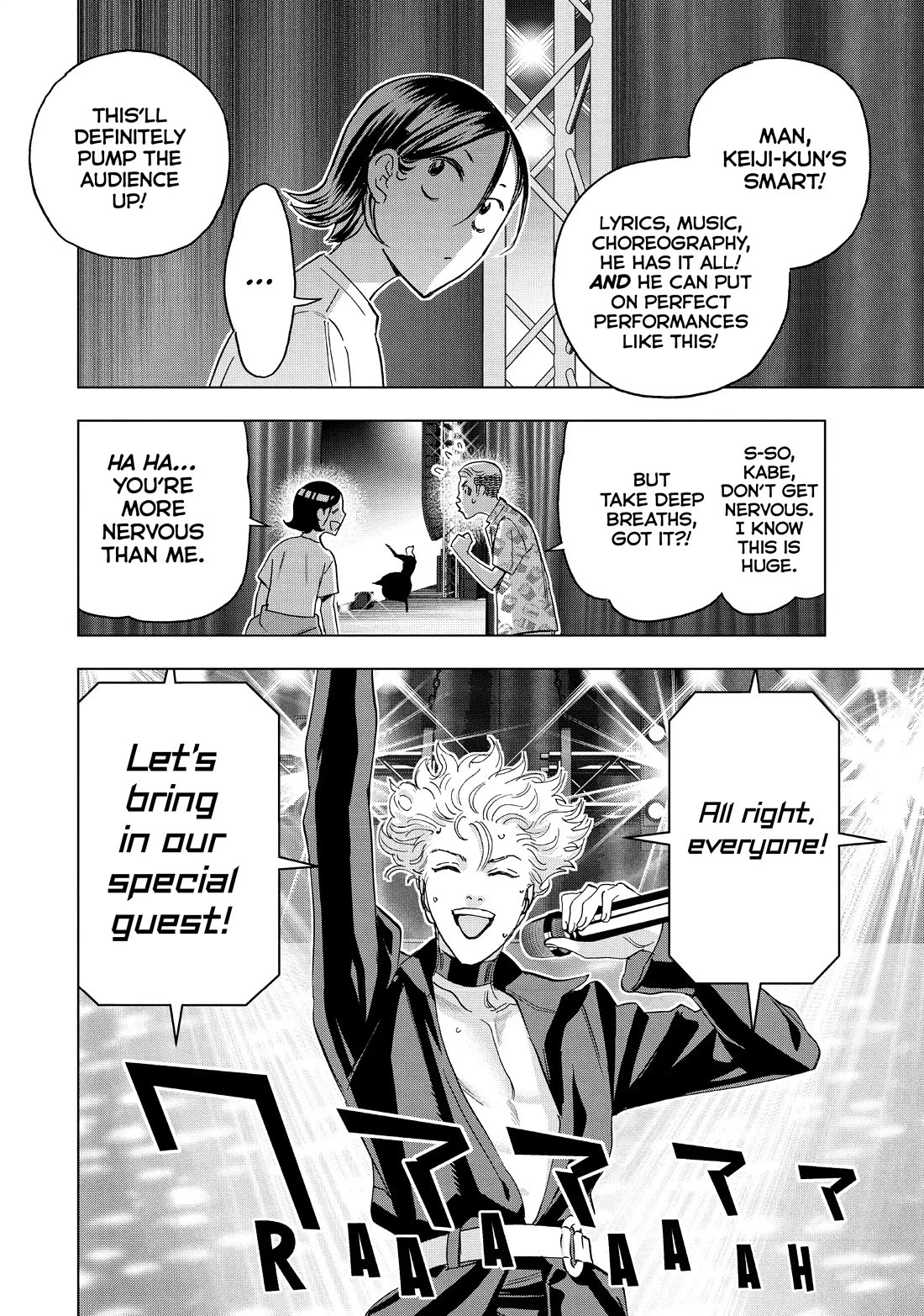 Paripi Koumei Chapter 94 page 4 - Chapter 94