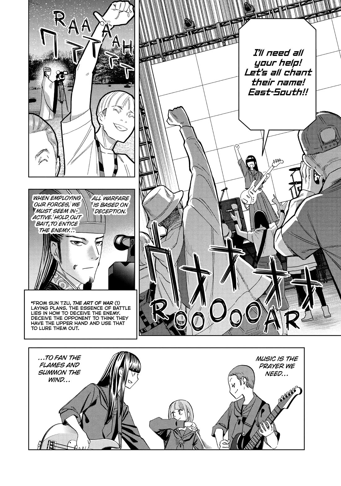 Paripi Koumei Chapter 94 page 8 - Chapter 94