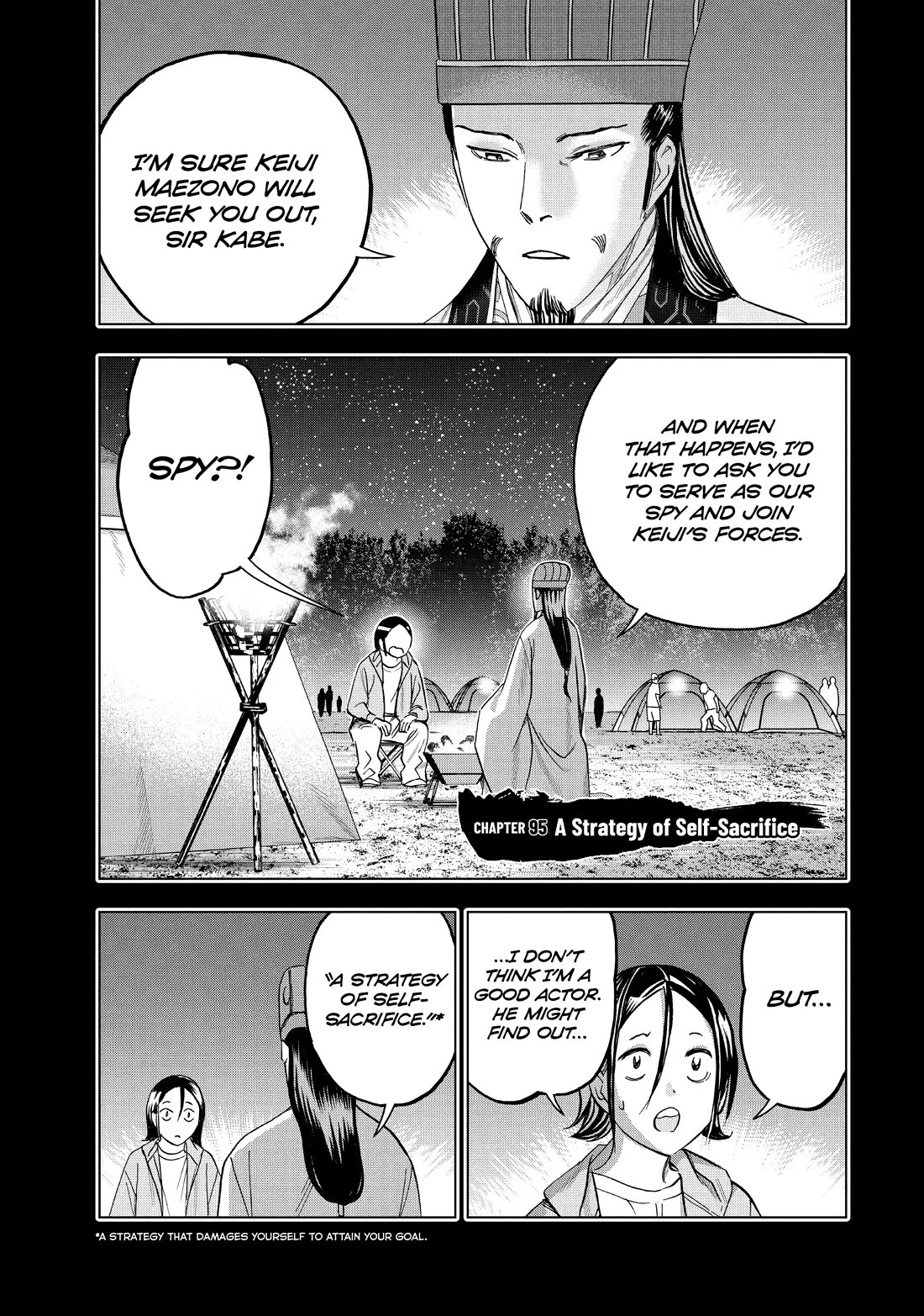 Paripi Koumei Chapter 95 page 1 - Chapter 95