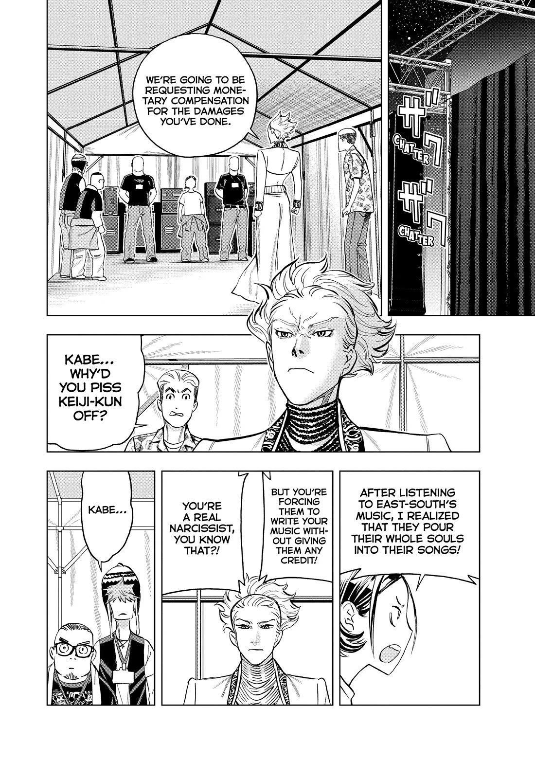 Paripi Koumei Chapter 95 page 12 - Chapter 95