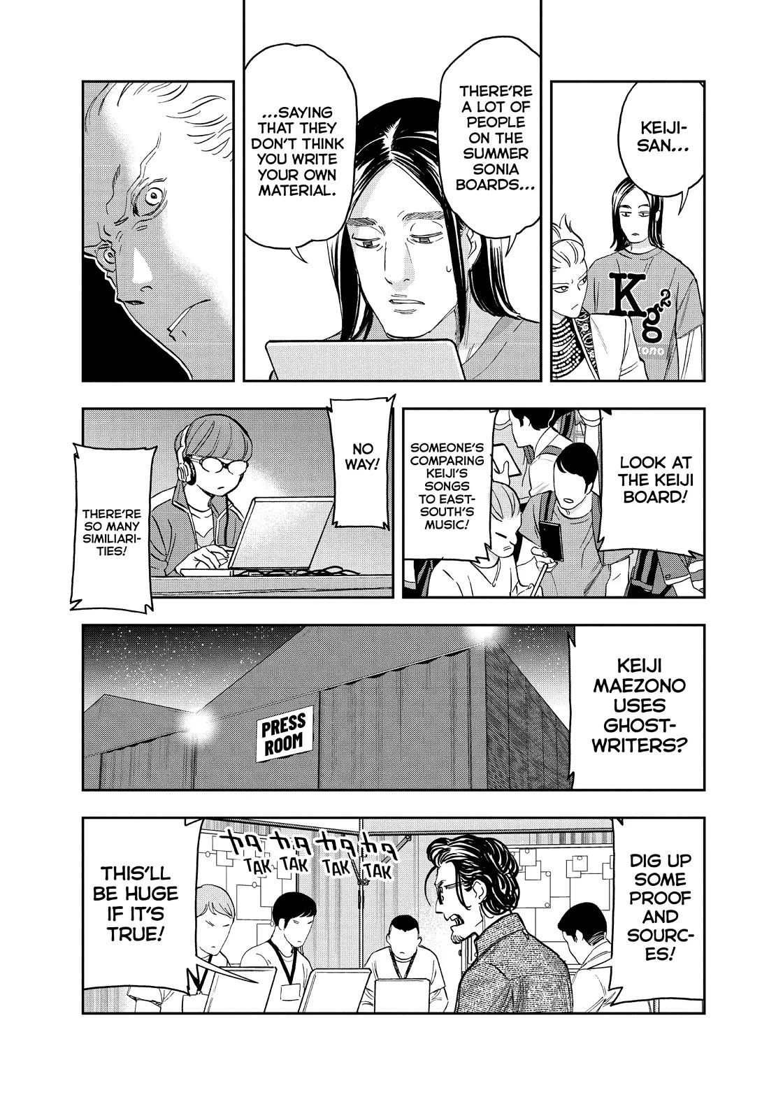Paripi Koumei Chapter 95 page 13 - Chapter 95