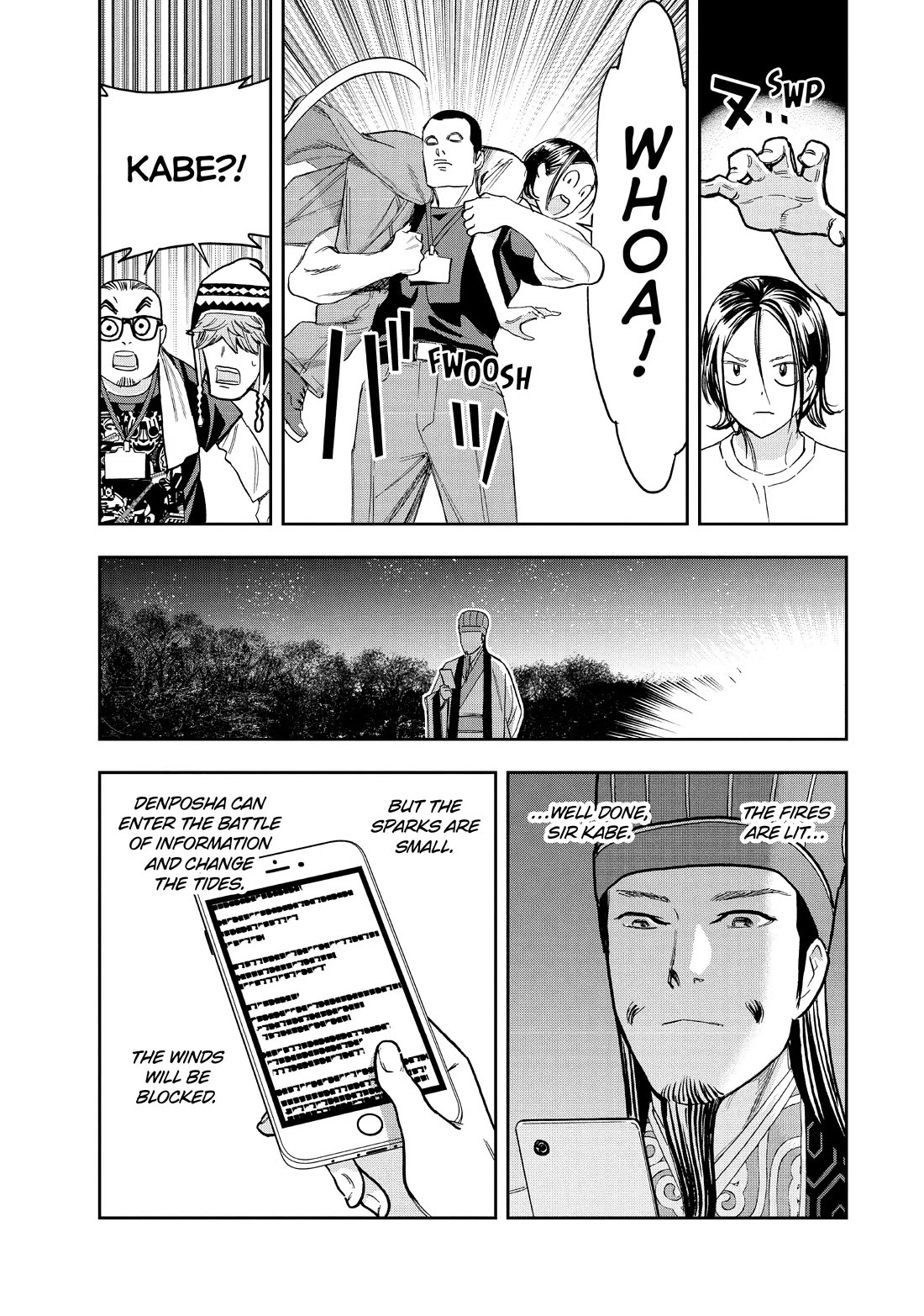 Paripi Koumei Chapter 95 page 15 - Chapter 95