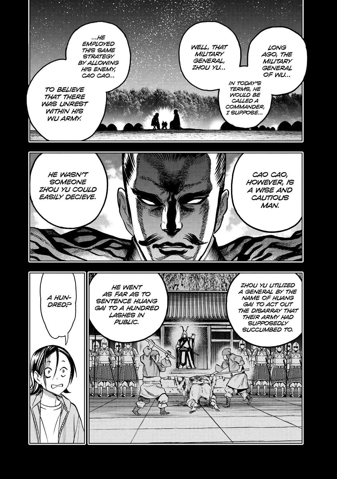 Paripi Koumei Chapter 95 page 2 - Chapter 95