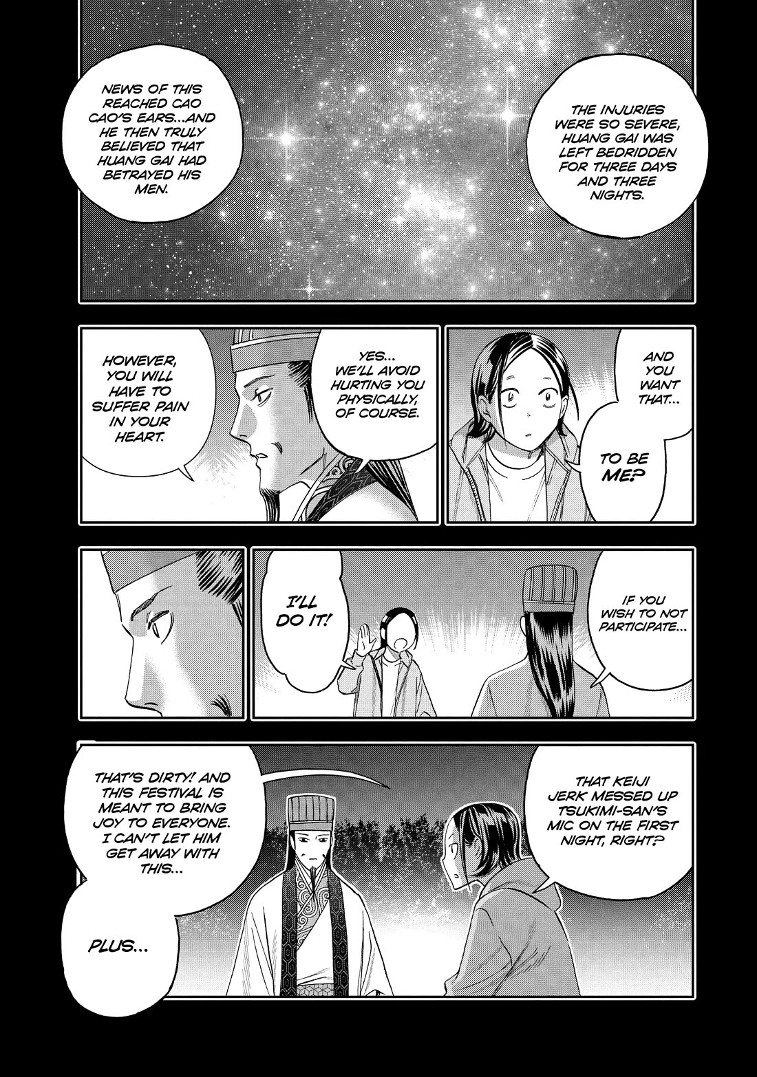 Paripi Koumei Chapter 95 page 3 - Chapter 95
