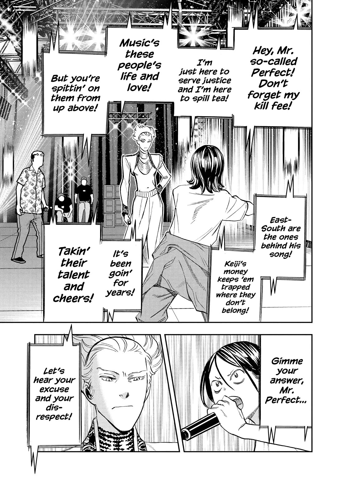 Paripi Koumei Chapter 95 page 7 - Chapter 95