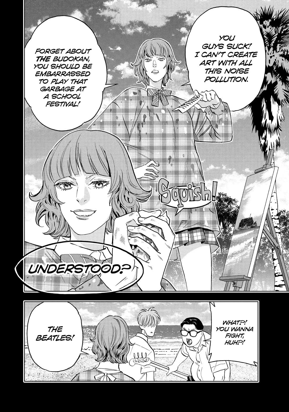 Paripi Koumei Chapter 96 page 6 - Chapter 96