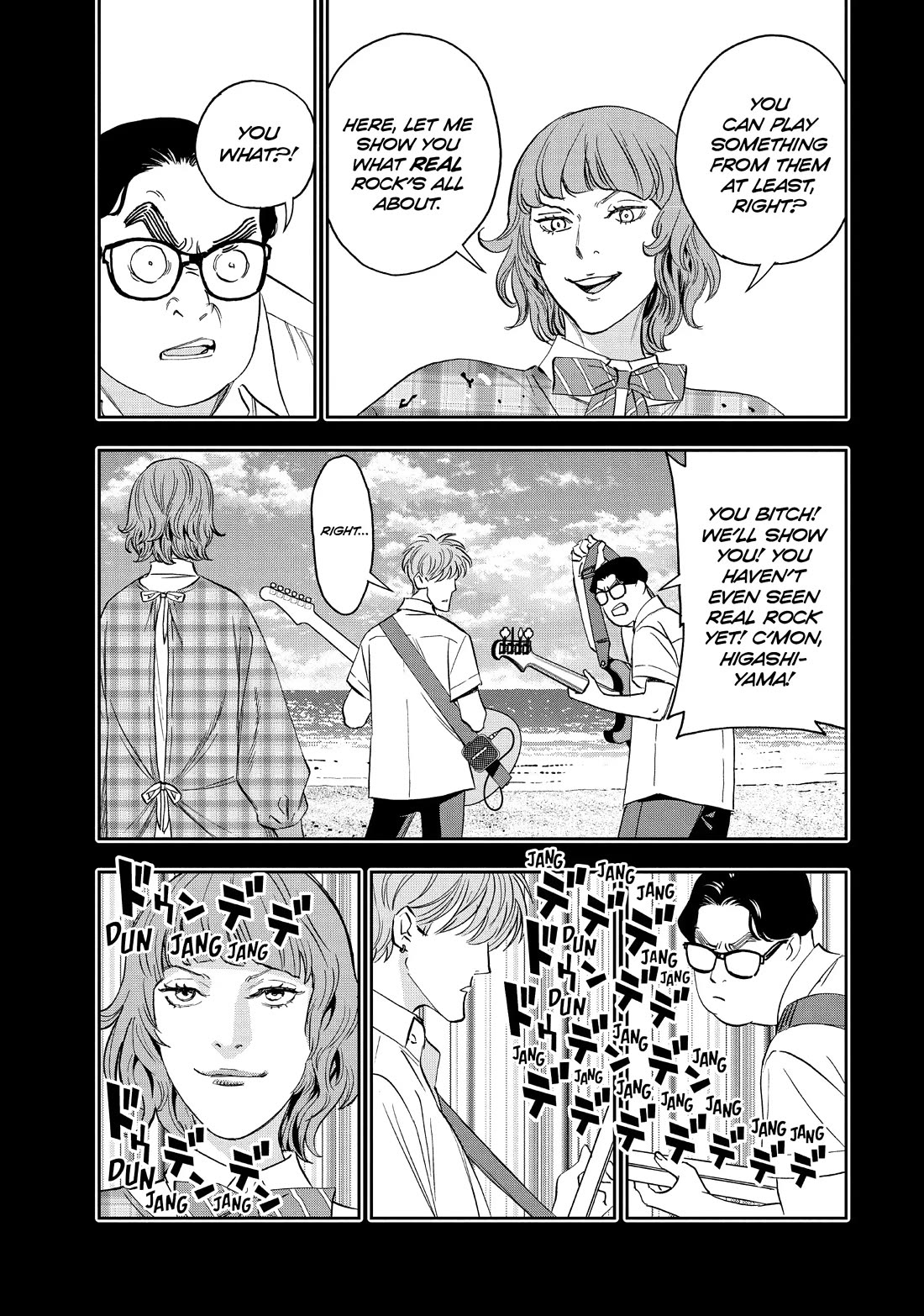 Paripi Koumei Chapter 96 page 7 - Chapter 96
