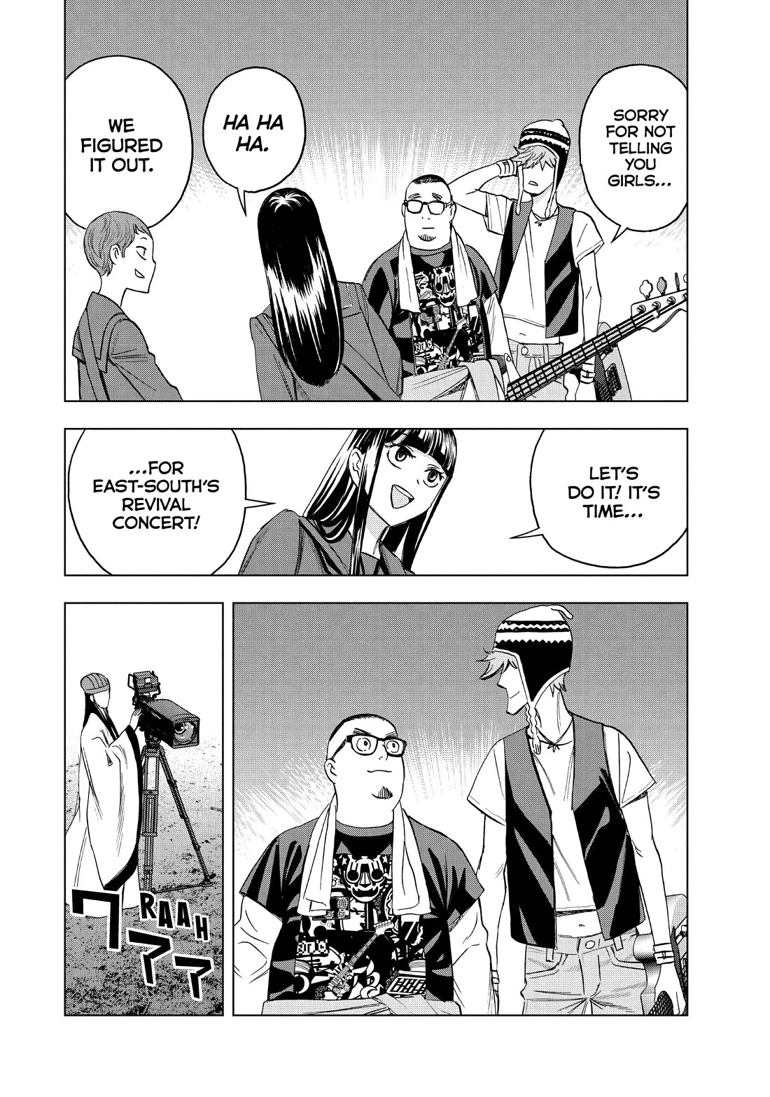 Paripi Koumei Chapter 97 page 14 - Chapter 97