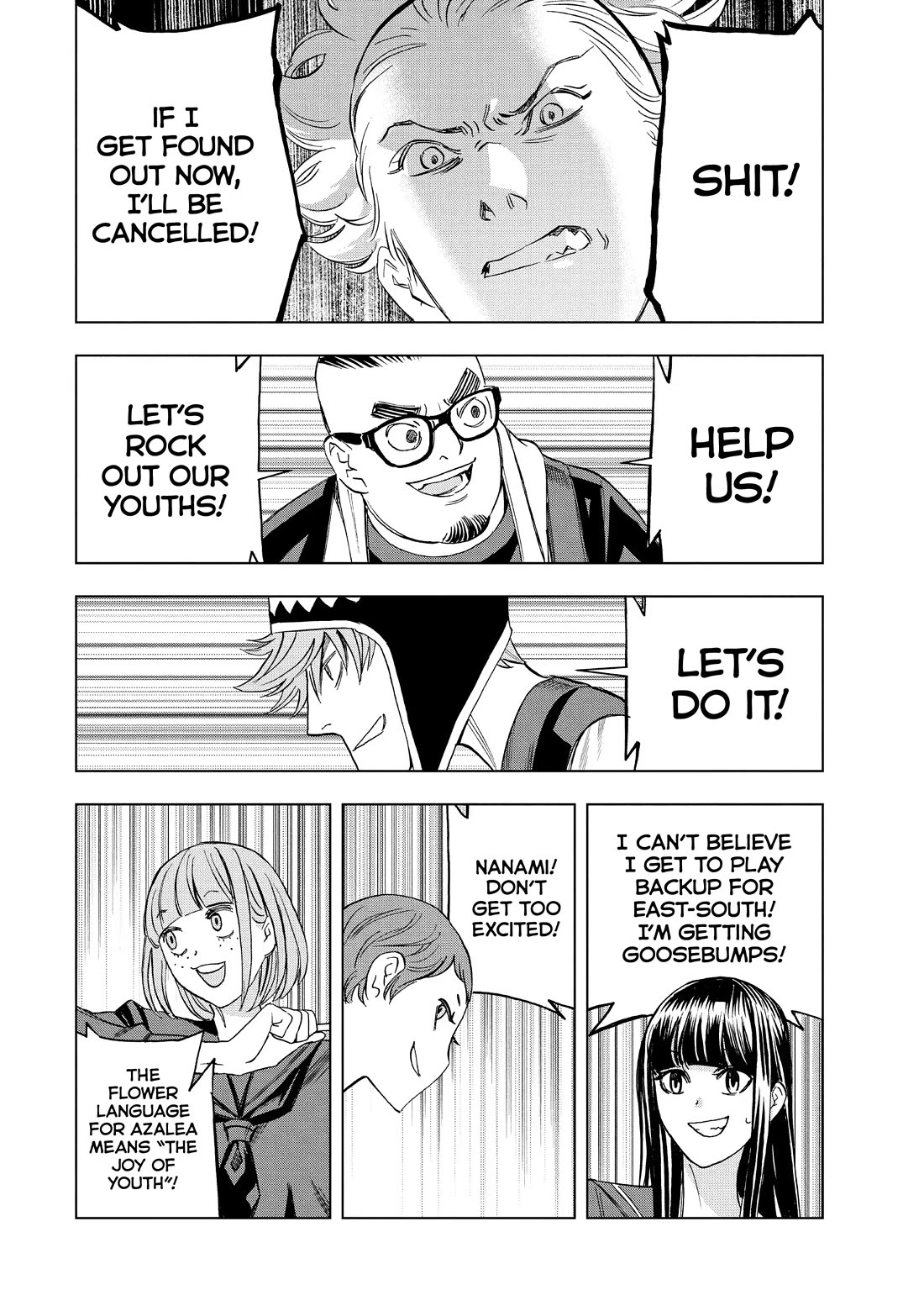Paripi Koumei Chapter 97 page 16 - Chapter 97