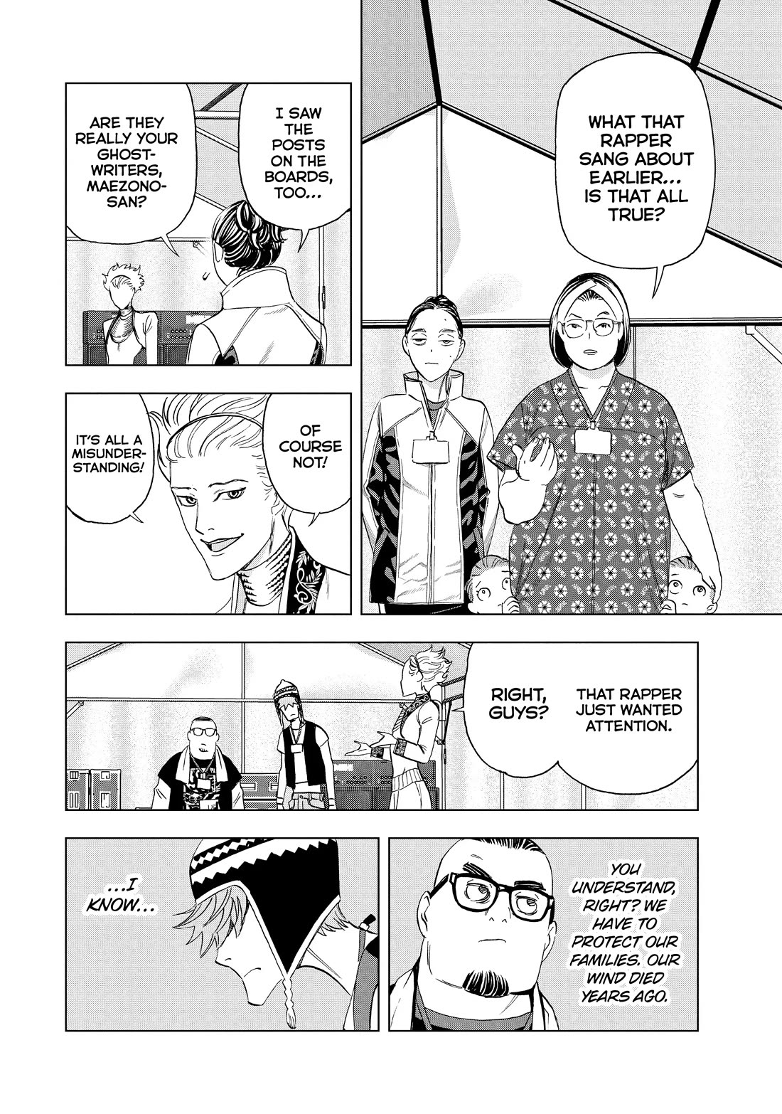 Paripi Koumei Chapter 97 page 2 - Chapter 97