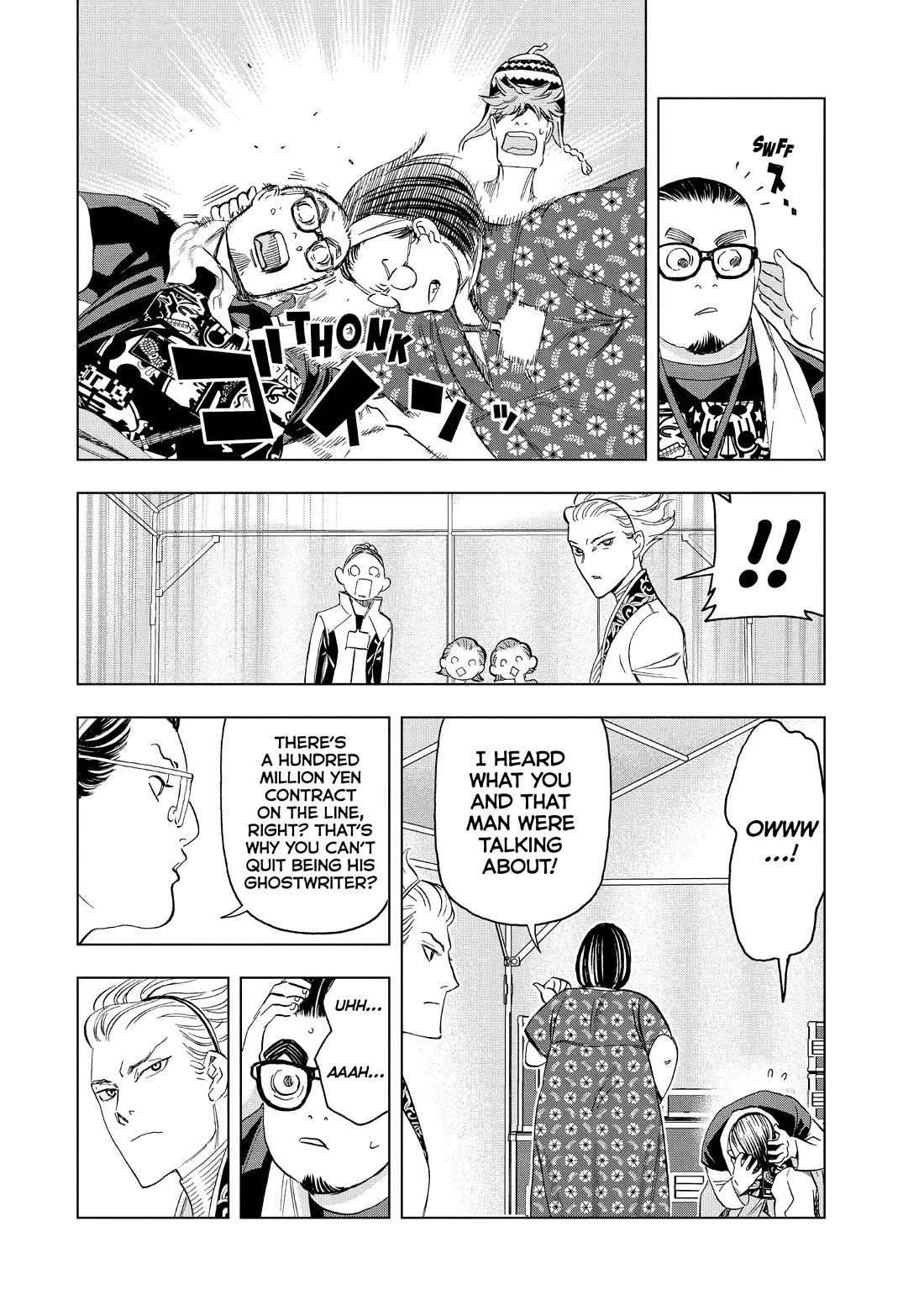 Paripi Koumei Chapter 97 page 4 - Chapter 97