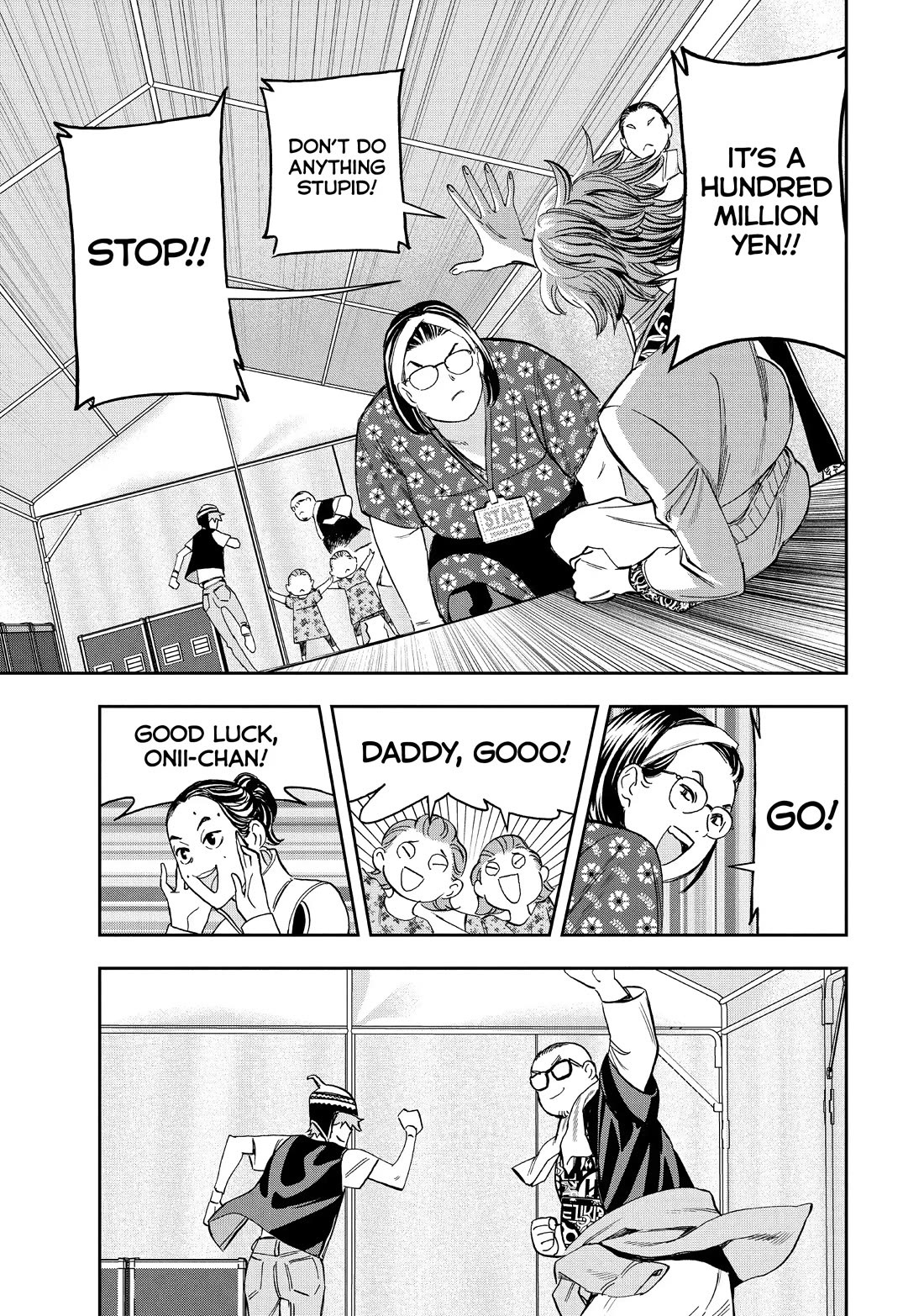Paripi Koumei Chapter 97 page 9 - Chapter 97