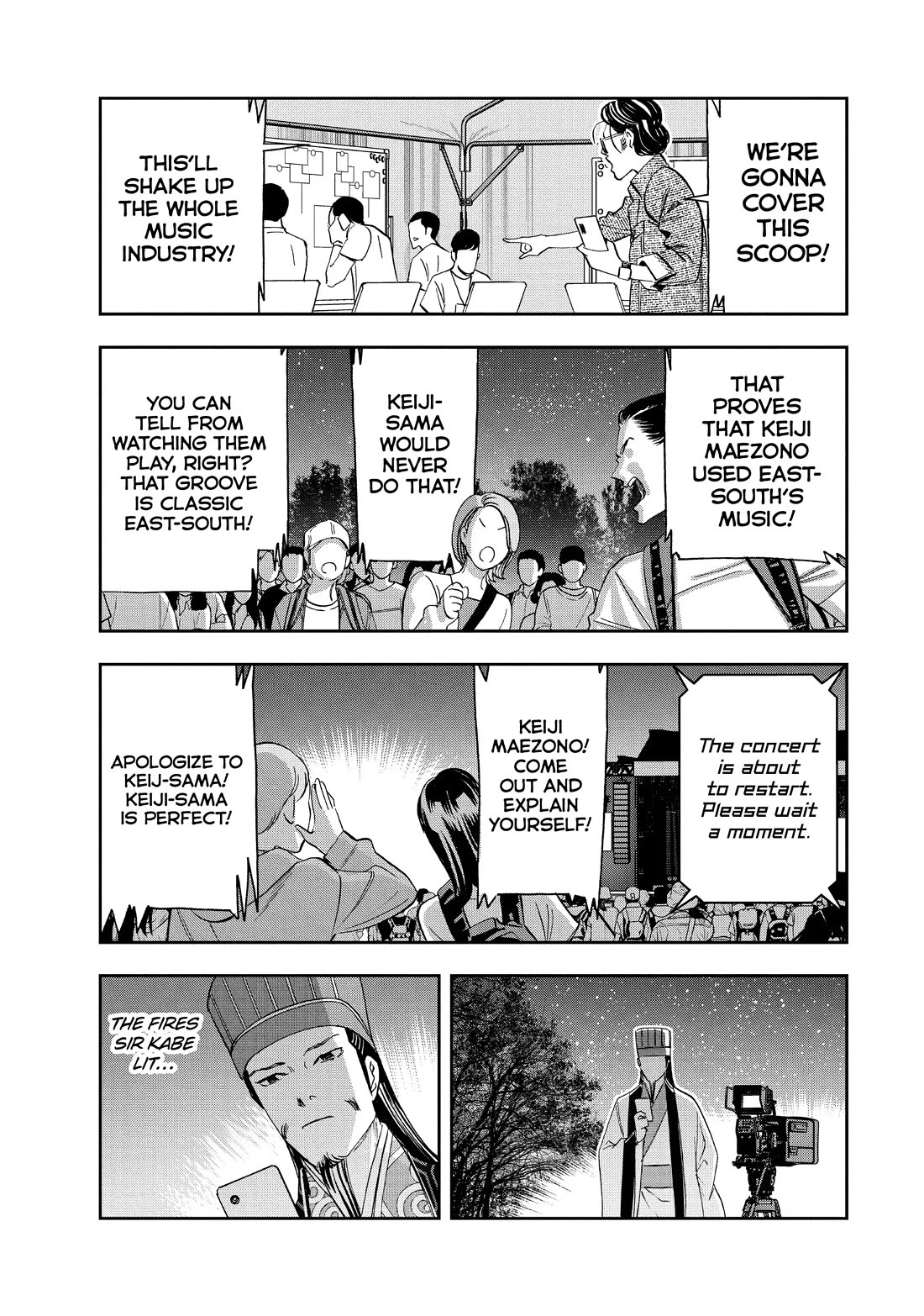 Paripi Koumei Chapter 98 page 12 - Chapter 98