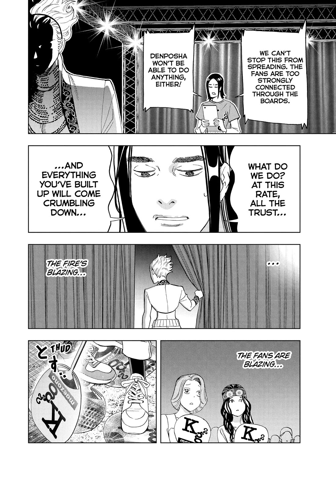 Paripi Koumei Chapter 98 page 14 - Chapter 98