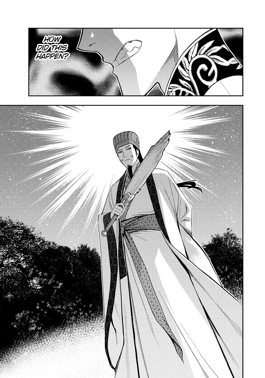 Paripi Koumei Chapter 98 page 15 - Chapter 98