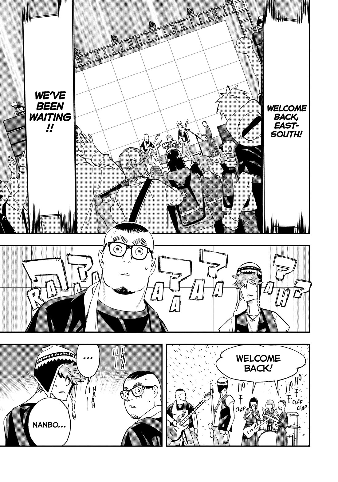 Paripi Koumei Chapter 98 page 6 - Chapter 98