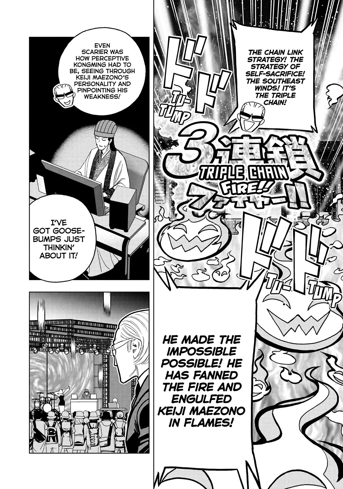 Paripi Koumei Chapter 99 page 13 - Chapter 99