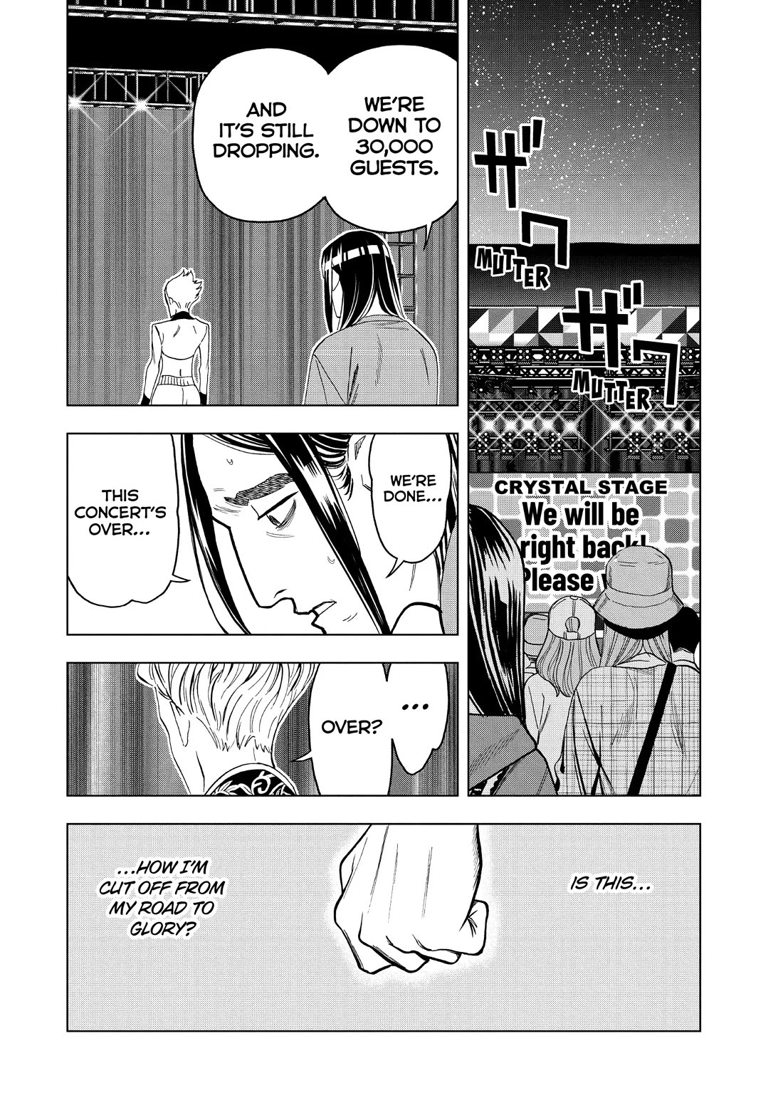 Paripi Koumei Chapter 99 page 17 - Chapter 99