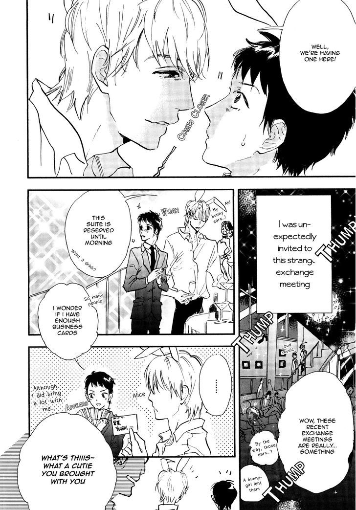 Paripi -Party People- Chapter 1 page 2 - Chapter 1 : Arisugawa-kun in PartiesLand (Kashio)