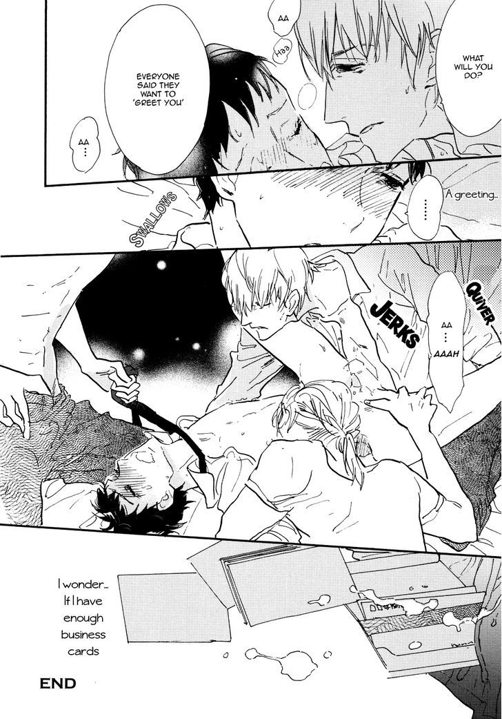 Paripi -Party People- Chapter 1 page 6 - Chapter 1 : Arisugawa-kun in PartiesLand (Kashio)