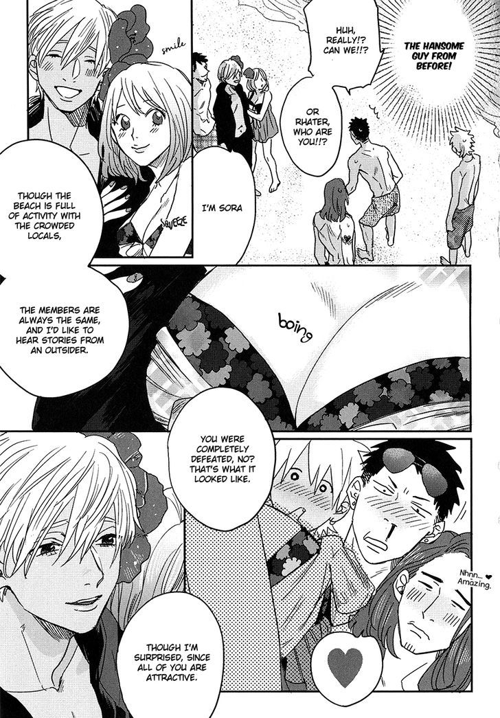 Paripi -Party People- Chapter 2 page 14 - Chapter 2 : Natsu Yasumi no BEACH PARTY