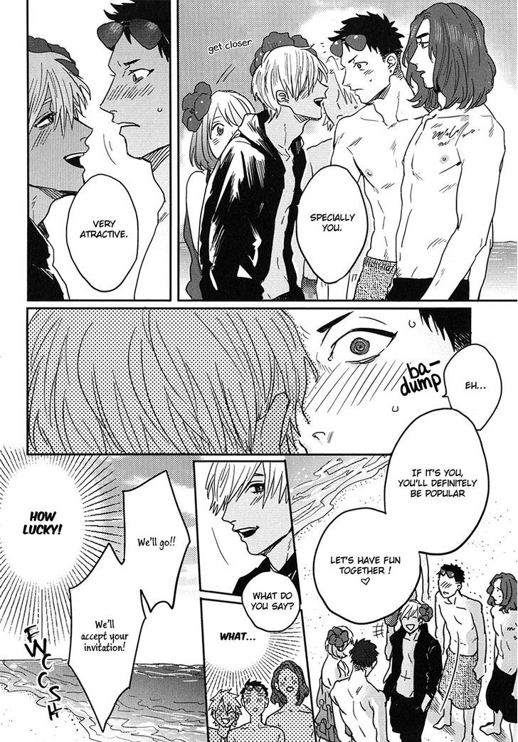 Paripi -Party People- Chapter 2 page 15 - Chapter 2 : Natsu Yasumi no BEACH PARTY
