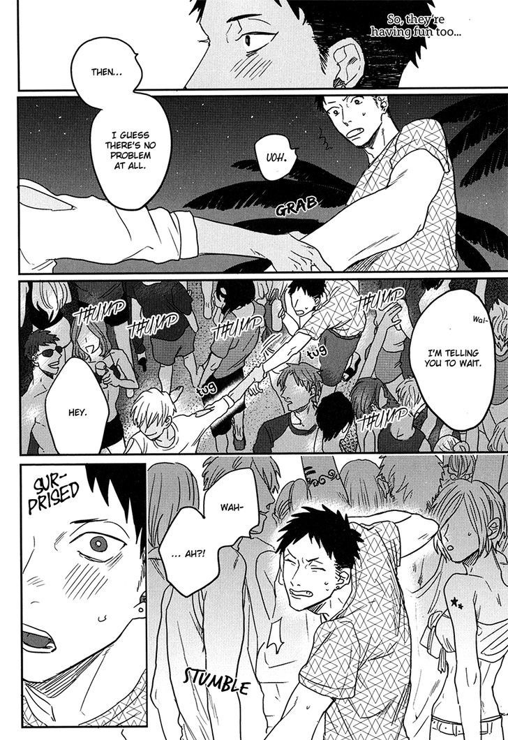 Paripi -Party People- Chapter 2 page 19 - Chapter 2 : Natsu Yasumi no BEACH PARTY