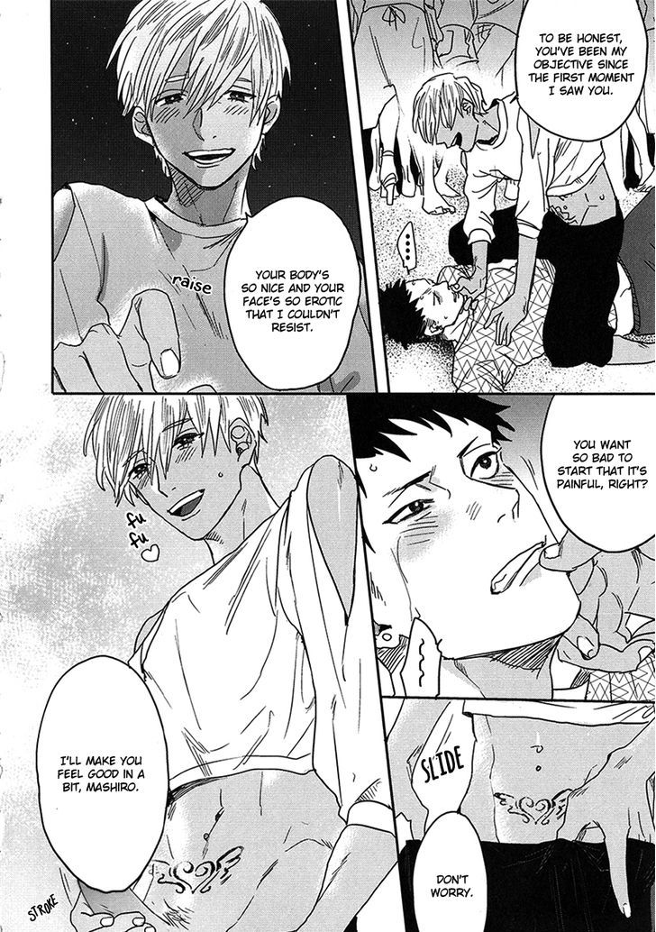 Paripi -Party People- Chapter 2 page 21 - Chapter 2 : Natsu Yasumi no BEACH PARTY