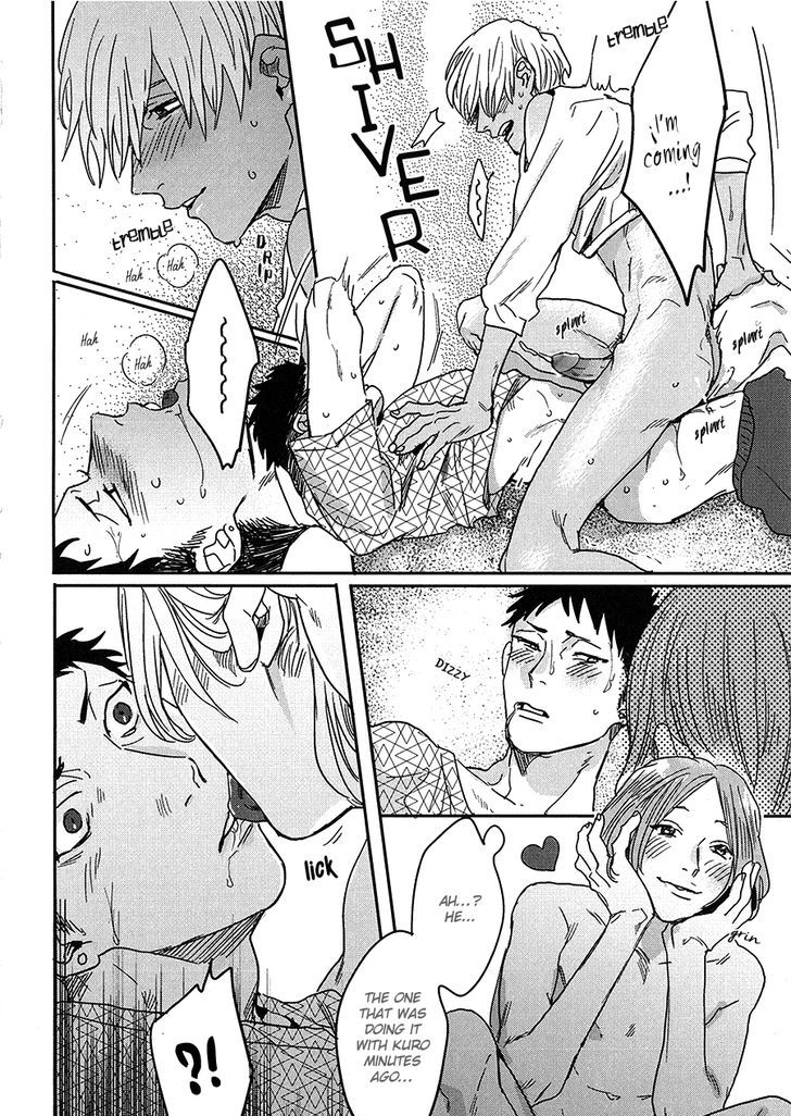 Paripi -Party People- Chapter 2 page 25 - Chapter 2 : Natsu Yasumi no BEACH PARTY