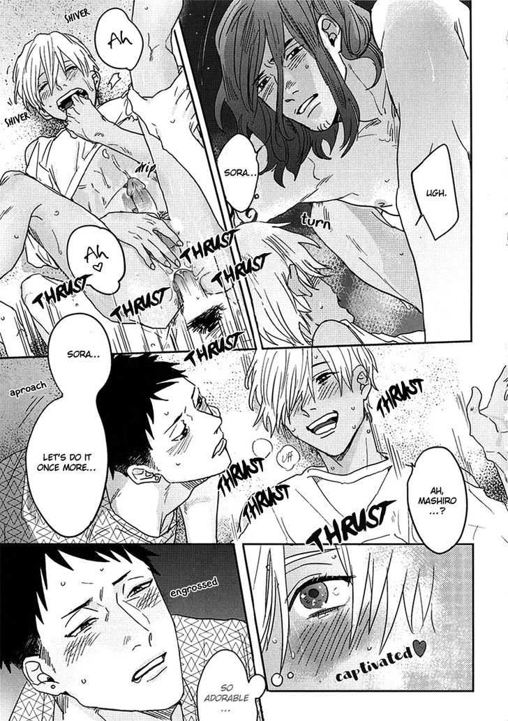 Paripi -Party People- Chapter 2 page 28 - Chapter 2 : Natsu Yasumi no BEACH PARTY