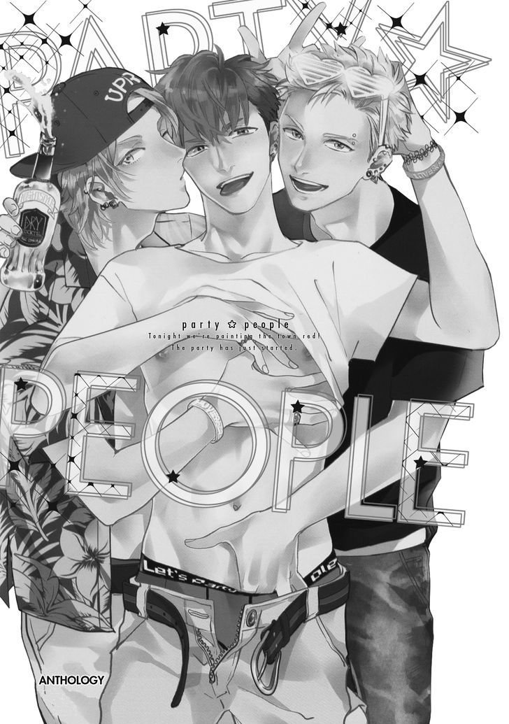 Paripi -Party People- Chapter 2 page 3 - Chapter 2 : Natsu Yasumi no BEACH PARTY