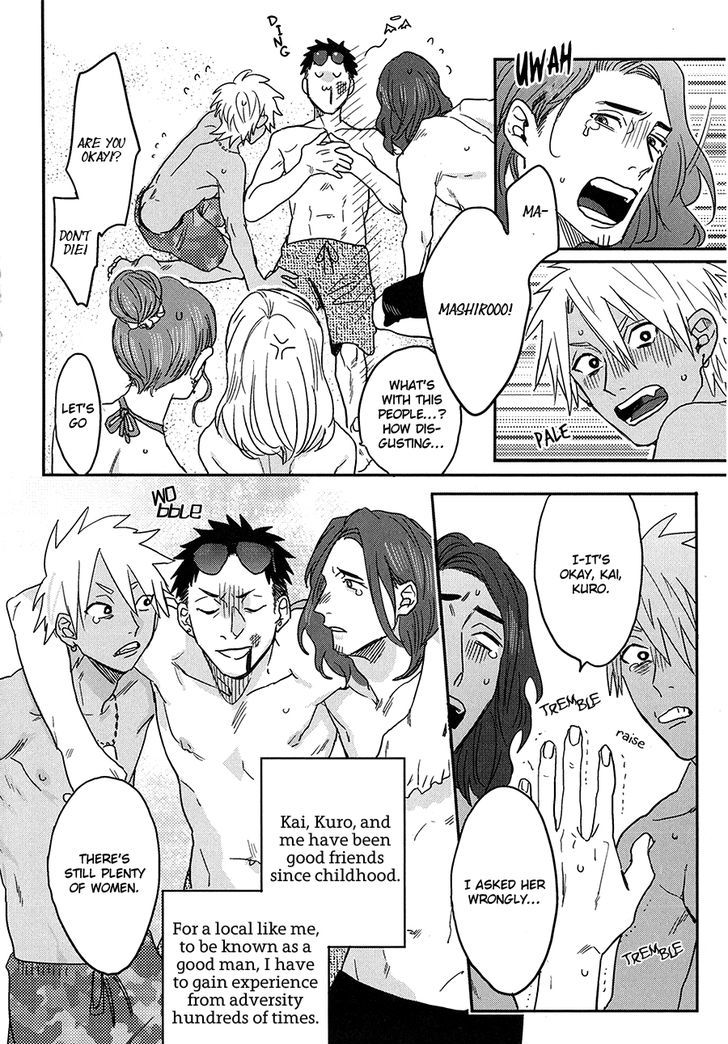 Paripi -Party People- Chapter 2 page 9 - Chapter 2 : Natsu Yasumi no BEACH PARTY