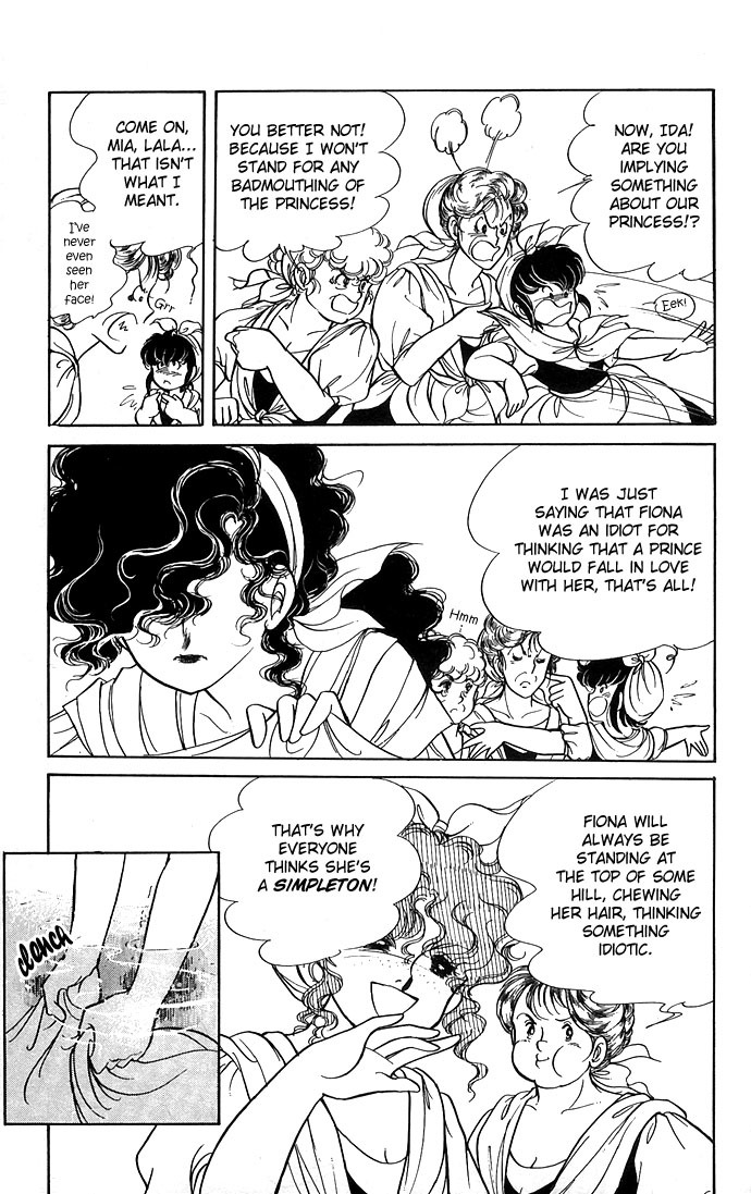 Paros no Ken Chapter 1 page 14 - Chapter 1
