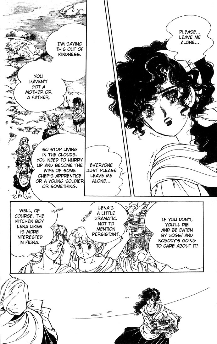 Paros no Ken Chapter 1 page 15 - Chapter 1