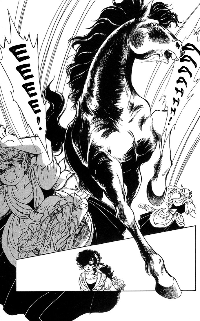 Paros no Ken Chapter 1 page 18 - Chapter 1