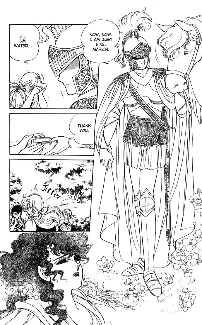 Paros no Ken Chapter 1 page 24 - Chapter 1