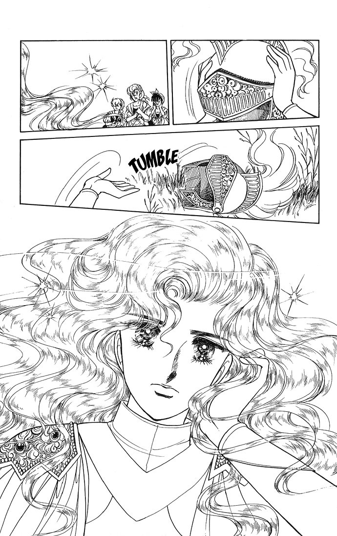 Paros no Ken Chapter 1 page 25 - Chapter 1