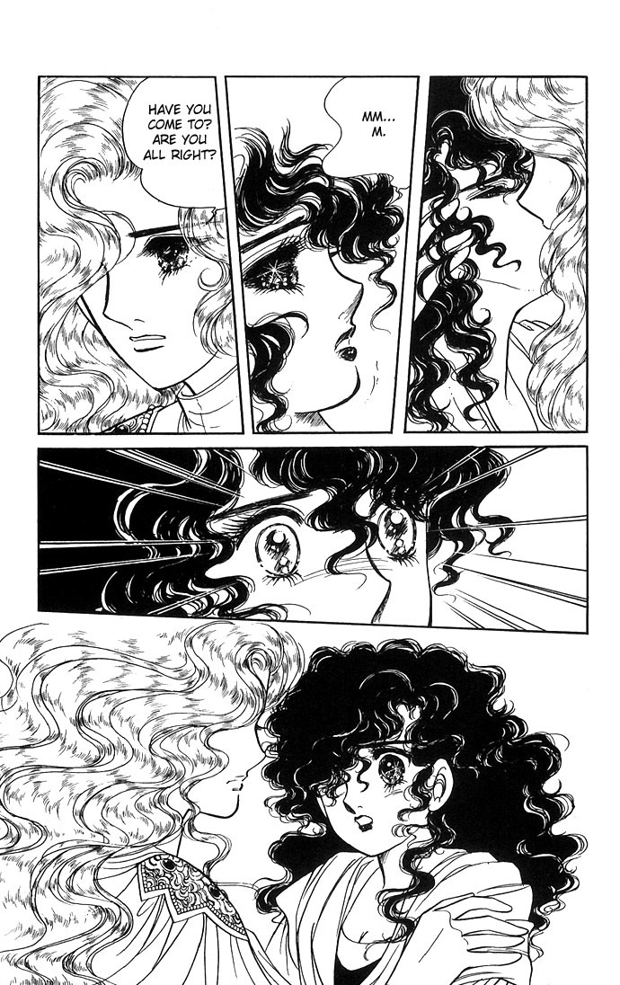 Paros no Ken Chapter 1 page 27 - Chapter 1