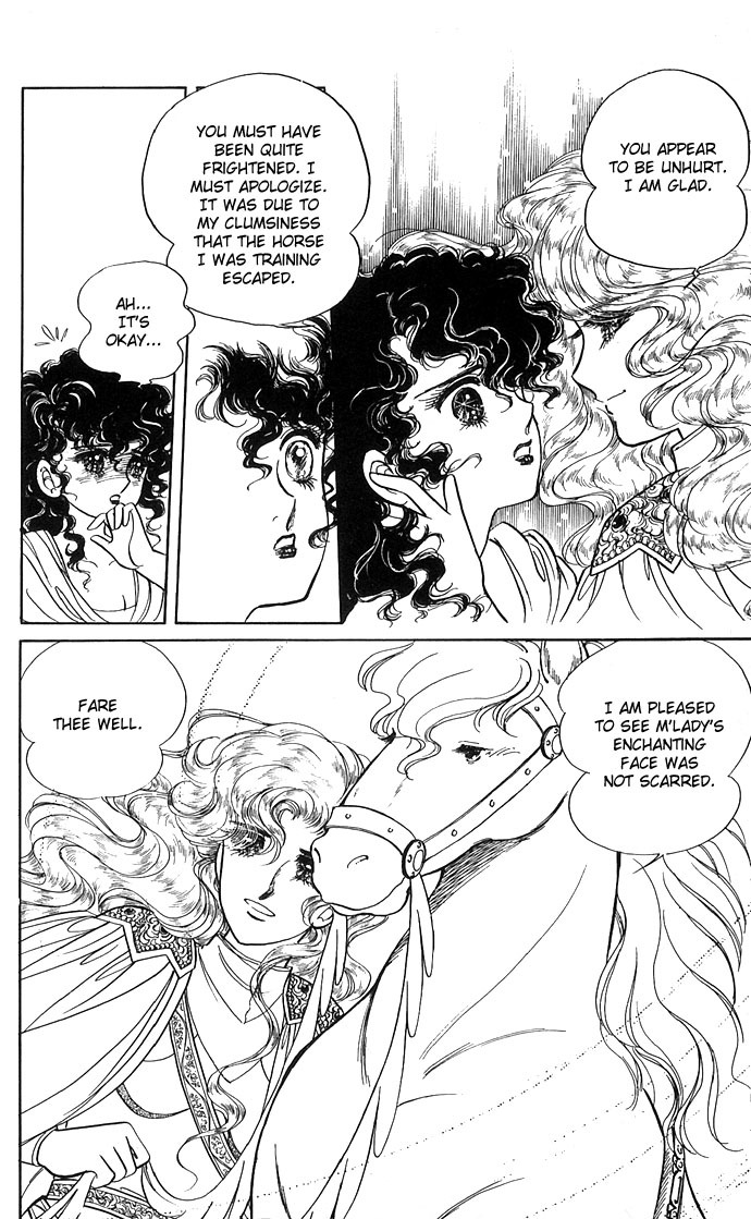 Paros no Ken Chapter 1 page 28 - Chapter 1
