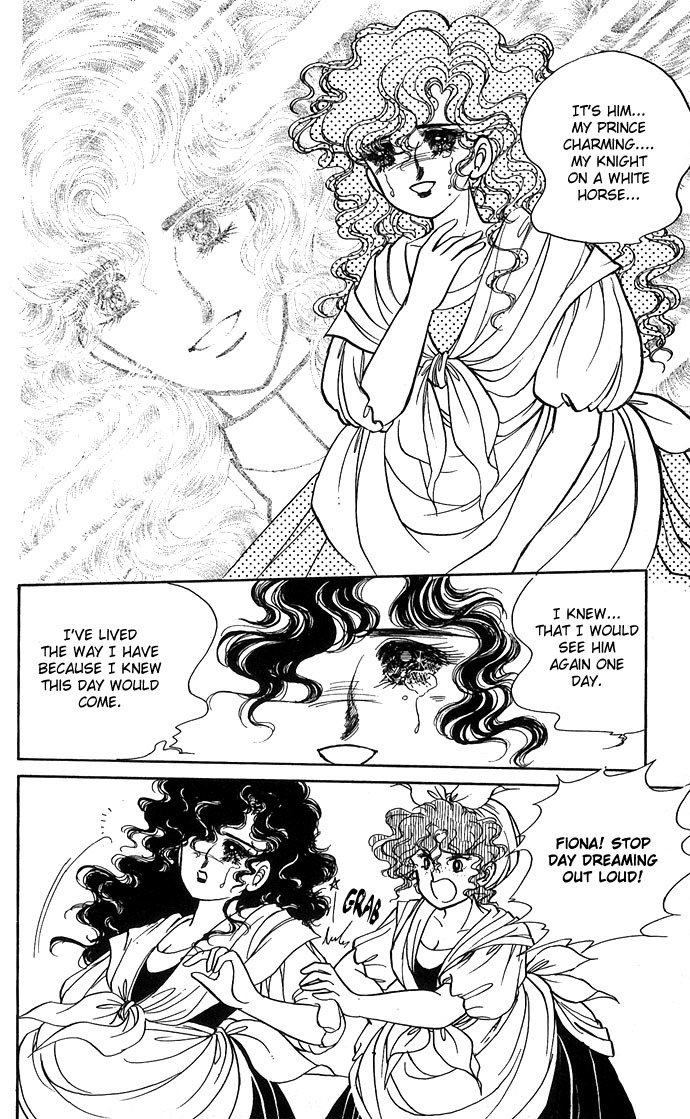 Paros no Ken Chapter 1 page 32 - Chapter 1