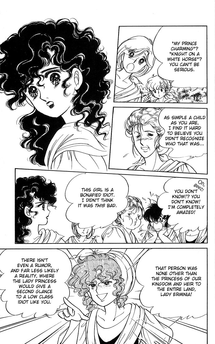 Paros no Ken Chapter 1 page 33 - Chapter 1