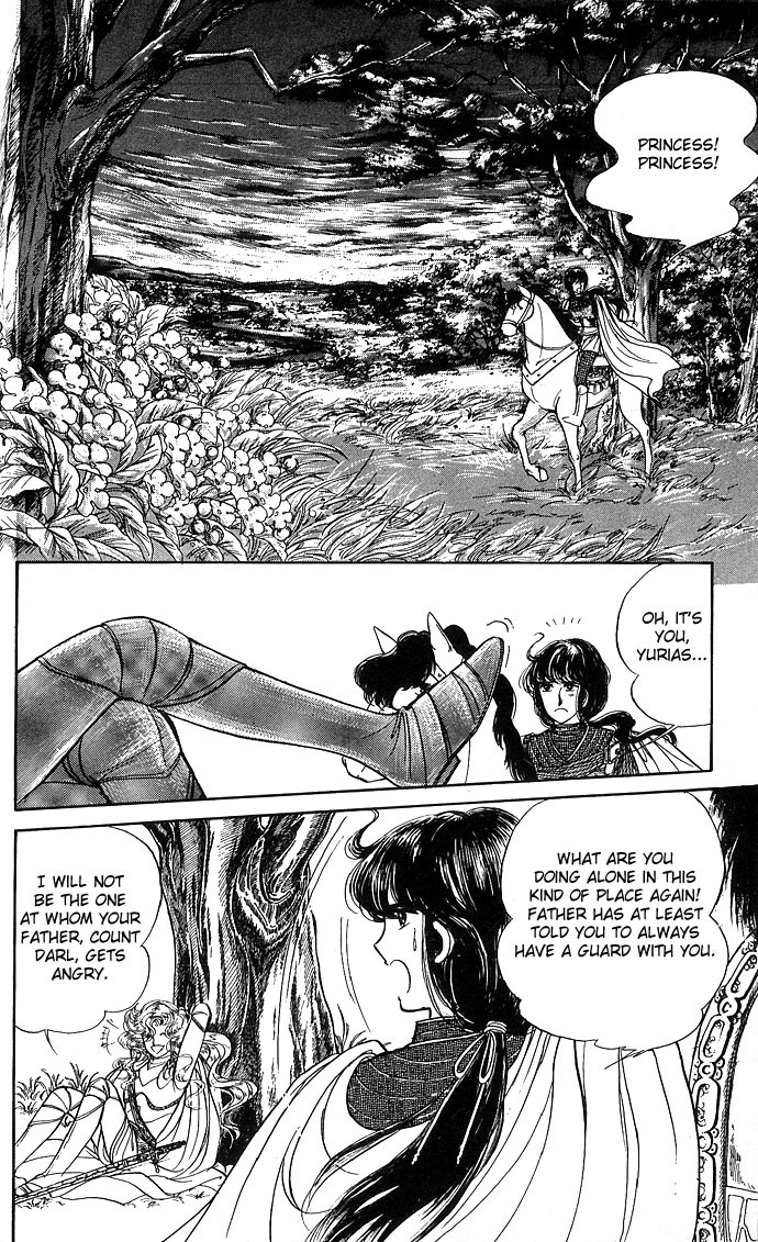 Paros no Ken Chapter 1 page 36 - Chapter 1