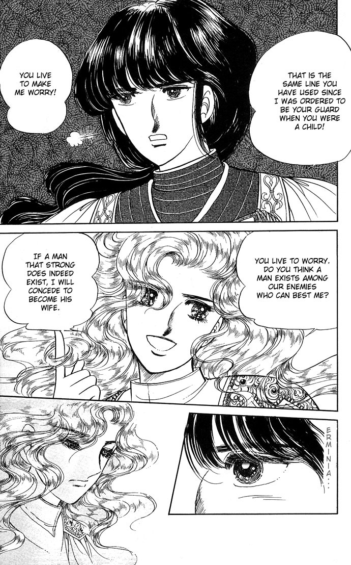 Paros no Ken Chapter 1 page 37 - Chapter 1