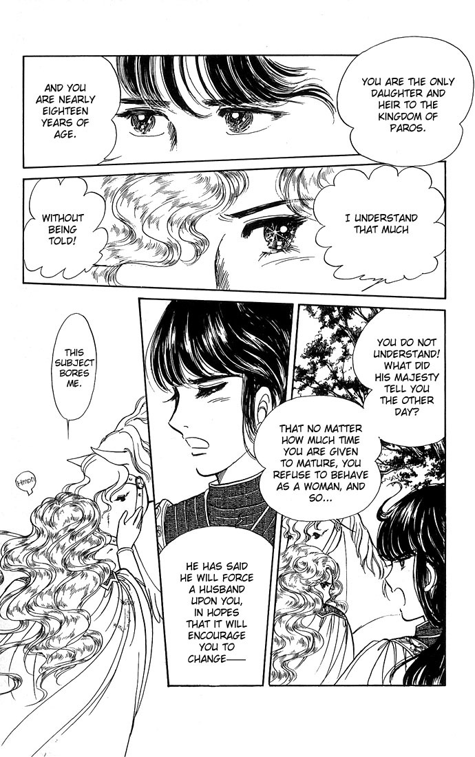 Paros no Ken Chapter 1 page 40 - Chapter 1