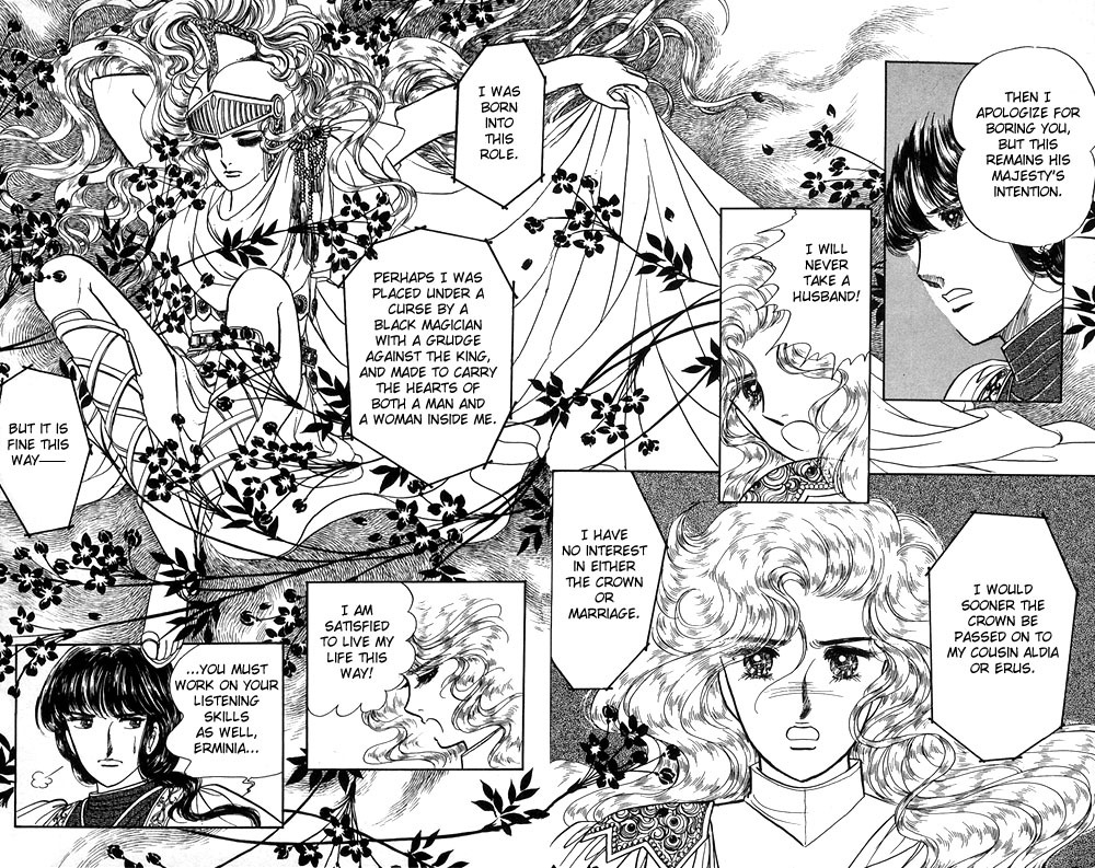 Paros no Ken Chapter 1 page 41 - Chapter 1