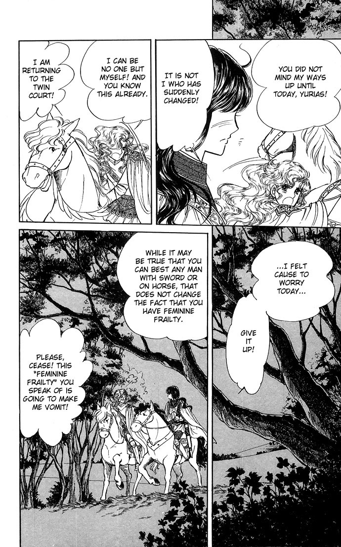 Paros no Ken Chapter 1 page 42 - Chapter 1